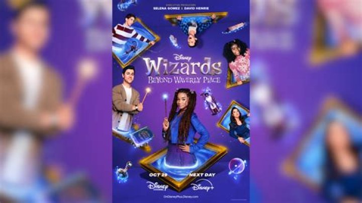 How did the Wizards do with Jordan?