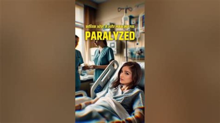 Is Jacoby Miles still paralyzed?