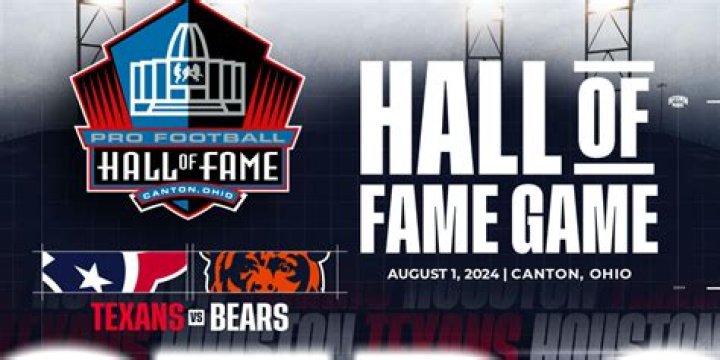 Is Rod Martin in the Hall of Fame?