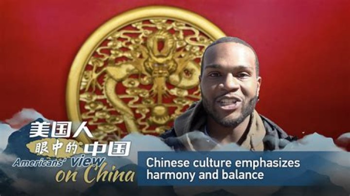 What are Chinese cultures?