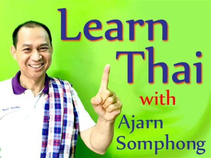 What is Ajarn in Thai?