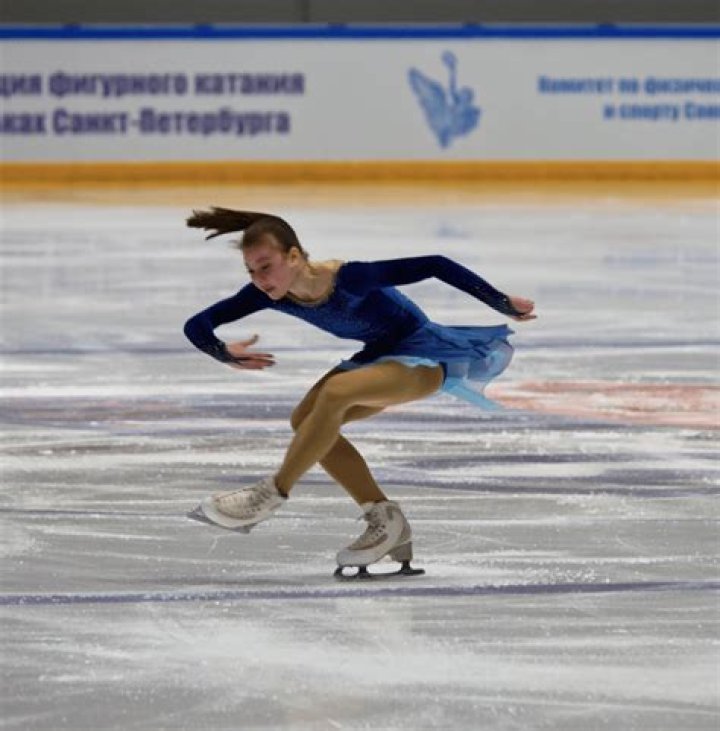 What is midnight blue in figure skating?