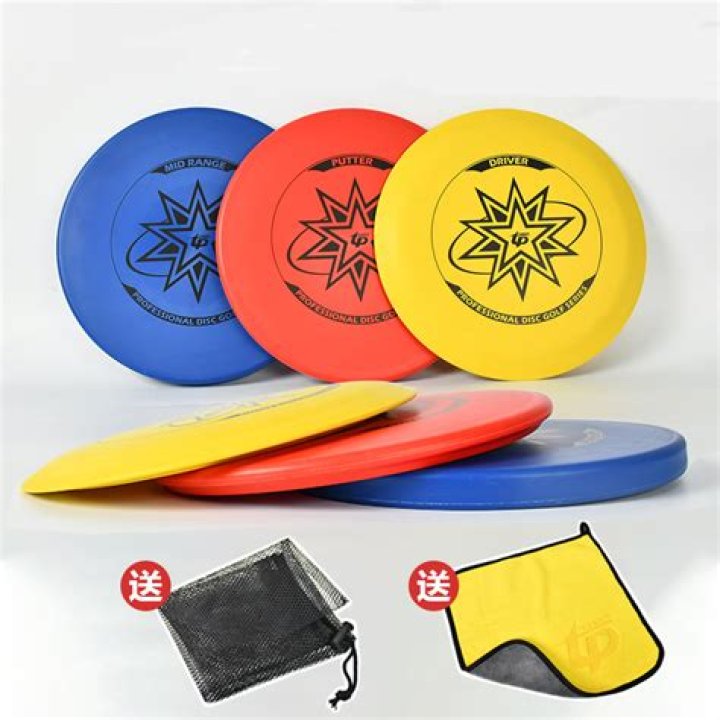What is the farthest flying frisbee?
