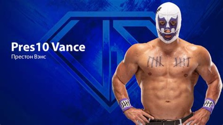 Who is Pres10 Vance?